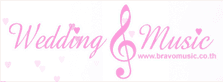 Wedding Music Band — Facebook